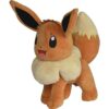 Pokémon Eevee Juguete de peluche de 8 pulgadas con_2