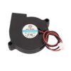Uxcell DC12 V 50 mm x 50 mm x 15 mm DC sin escobillas_1