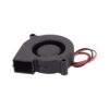 Uxcell DC12 V 50 mm x 50 mm x 15 mm DC sin escobillas_3