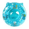 Flotador de piscina para bebé anillo de flotador inflable_1