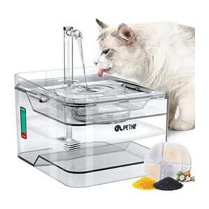 PETNF Cat Water Fountain2021 Upgraded Pet Water Fountain_1