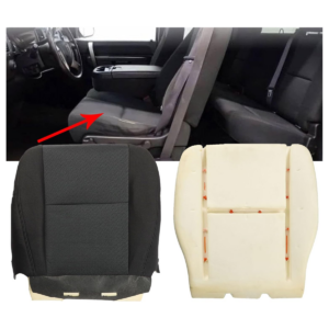 munirater LH Funda de asiento de tela inferior del lado_1