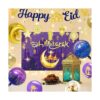 delaimastor Ramadan Mubarak Suministros de decoración