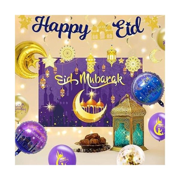 delaimastor Ramadan Mubarak Suministros de decoración