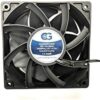 Coolerguys Ventilador de 4.724 in 120 x 120 x 38 de alto_2