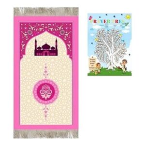 Ottoman Design Tapete de oración para niños tapete de_1