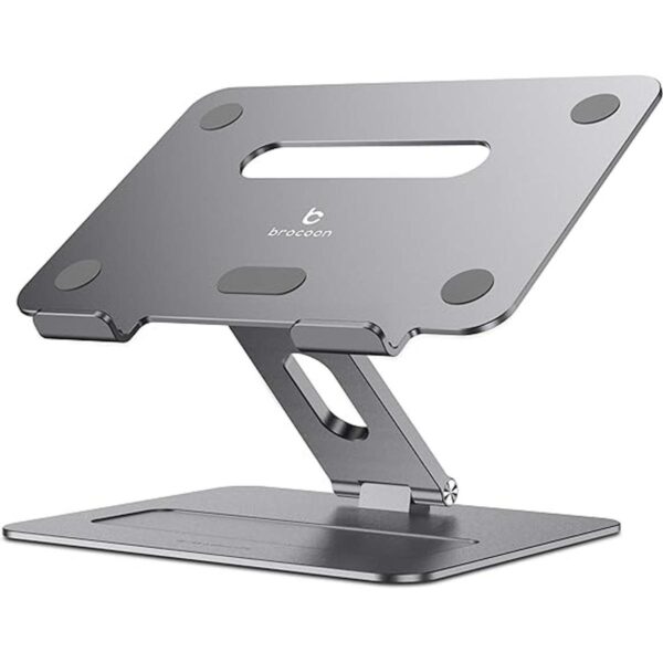 Brocoon Soporte ajustable para computadora portátil_1