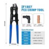 IWISS F1807 PEX Crimper kit de herramientas de crimpado_4