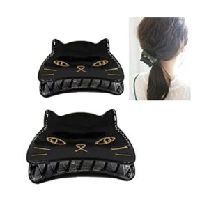 Yusier 2 pinzas para el pelo para garra de gato dos_1