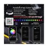 AKEPO Kit de luces de techo de fibra óptica RGBW de 16 W_3