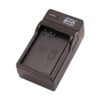 STKs Panasonic DMWBCG10PP Cargador de cámara digital_5