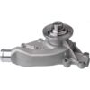 AUQDD AW9369 Kit de bomba de agua profesional con junta_2