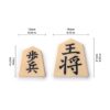 Yellow Mountain Imports Shogi Juego de juego magnético de_4