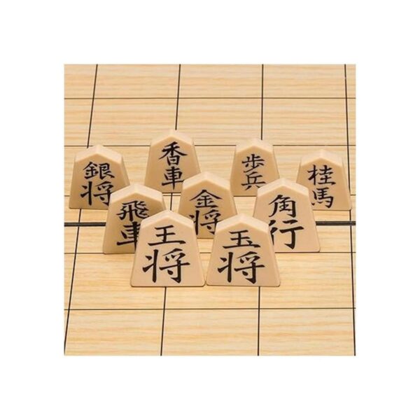 Yellow Mountain Imports Shogi Juego de juego magnético de_5