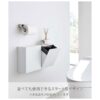 Yamazaki Home Cubo de almacenamiento de plástico para