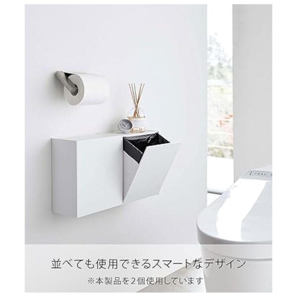 Yamazaki Home Cubo de almacenamiento de plástico para