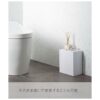 Yamazaki Home Cubo de almacenamiento de plástico para