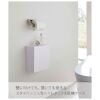 Yamazaki Home Cubo de almacenamiento de plástico para