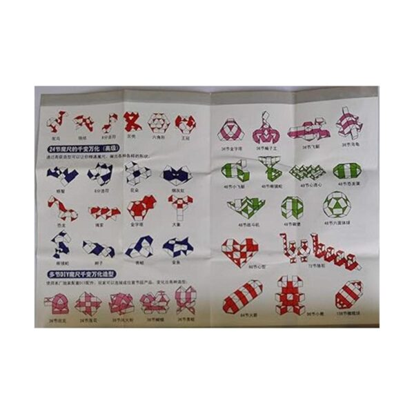 Shuyue Cubo de velocidad mágico de serpiente juguete_6