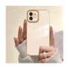 Lafunda Funda compatible con iPhone 11 fundas chapadas_4