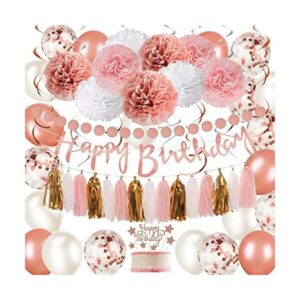 Juego de decoraciones de fiesta de cumpleaños de oro rosa