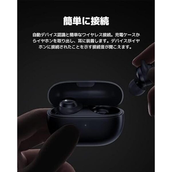 Xiaomi Auriculares inalámbricos Redmi Buds 3 Lite_5