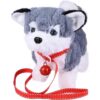 WorWoder Peluche de Alaska cachorro de juguete electrónico_1