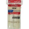 Wooster Brush jumbokoter 5050 Roller 12inch Nap 2pack_1