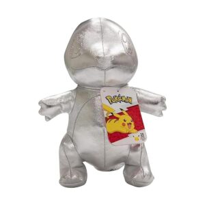 Pokémon 25 celebración de 8 pulgadas peluche de plata_1