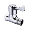 weirun cuarto de baño StraightparadaCheck shutoff_1