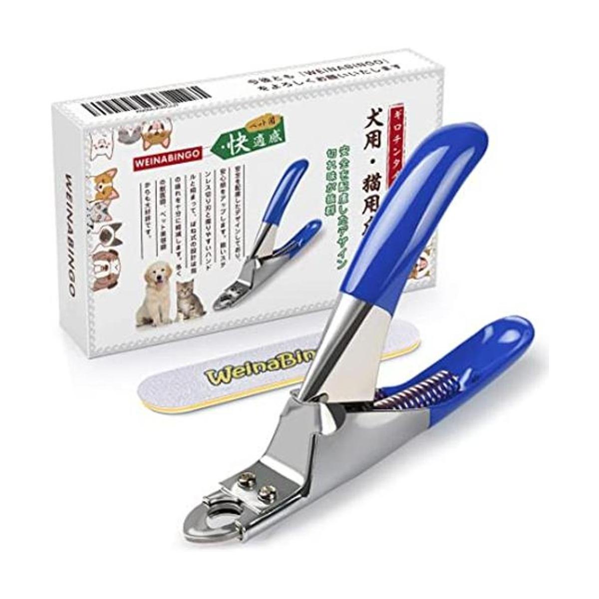 WeinaBingo Dog Cat Nail Clippers Professional Pet Claw
