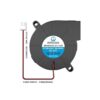 WINSINN Ventilador soplador 5015 de 1.969 in 24 V_4