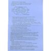 JIARUIXIN Transmisor de control remoto Bluetooth 2.4G para