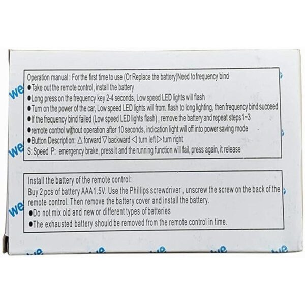 WEELYE RX19 Receptor de caja de control 24 G mando a