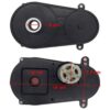 WEELYE RS380 Motor de dirección de 12 V para coche con_1