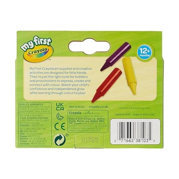 Crayola My First Crayola Jumbo Crayons 8 piezas_2