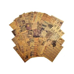Vilikya Papel de decoupage vintage de 40 hojas de papel_1