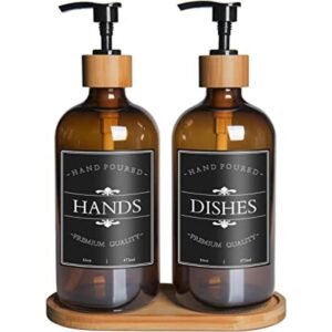 Amber Glass Soap Dispenser Set for Kitchen Thick 16oz