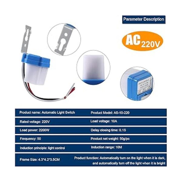 Diitao 4PCS AC DC 12V 10A Automatic Light Switch Auto On
