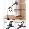 Lamicall Cama de soporte para teléfono con cuello de_2