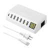 USB Charging Station60W12APD20W7Port USB Charger_1