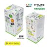 Lámpara LED OmniCob de alto rendimiento de 25 W 360