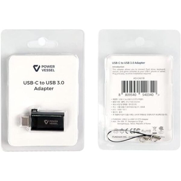 FUNDIAN Adaptador USB C a USB 3.0 con llavero USB C macho_5