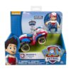 Blizy Paw Patrol Ryders Rescue ATV Quadanieves del_6
