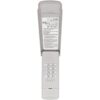 877MAX Garage Door Keypad replace 377LM 878MAX 376LM_1