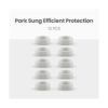 Park Sung Joystick Protectors Invisible Protection During