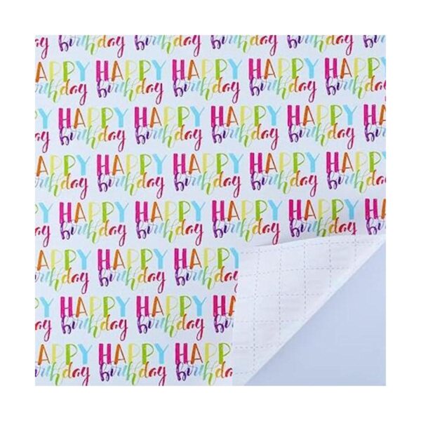 Papel de regalo de feliz cumpleaños para niños niñas_1
