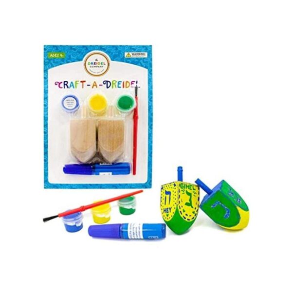 CraftADreidel crea tu propio Dreidel personalizado_1