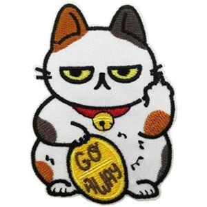 Parche bordado para planchar o coser con texto en inglés_1