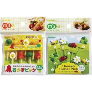 Torune Mamas Assist Juego de 2 piezas de 2 piezas_1